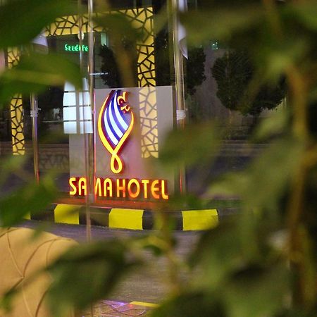 Sama Hotel Riyadh Ngoại thất bức ảnh