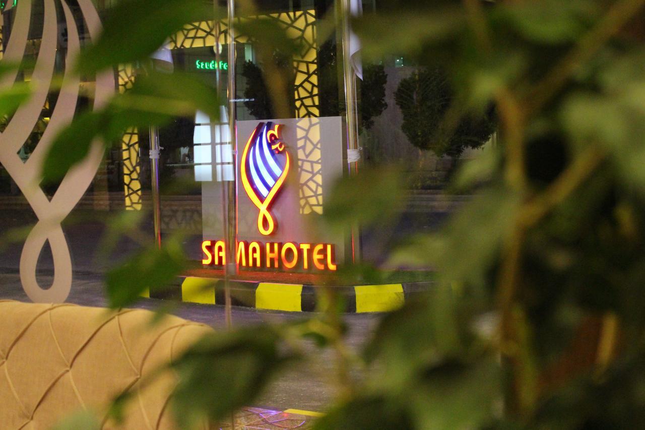 Sama Hotel Riyadh Ngoại thất bức ảnh